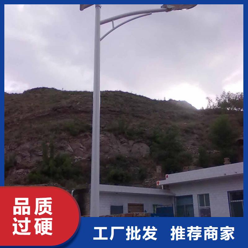 香港杀虫灯太阳能杀虫灯厂家直销批发-星河路灯