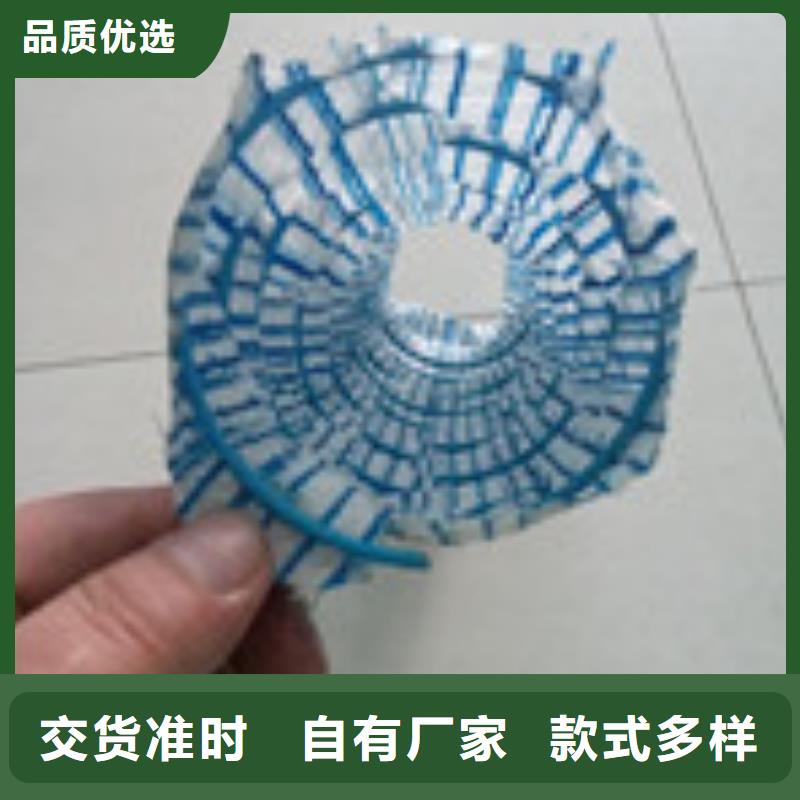 广州塑料盲沟材作用原理
