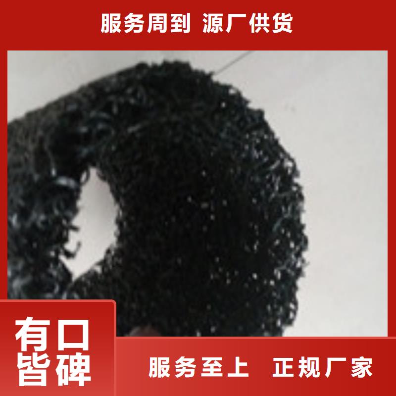 绍兴县乳化沥青木丝板在线咨讯
