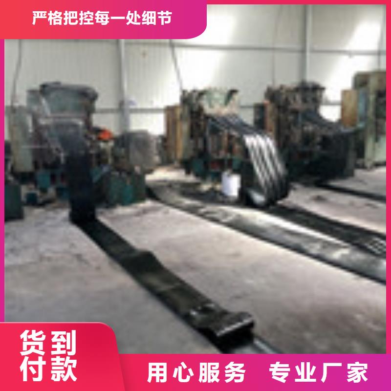 永州沥青木丝板专业生产