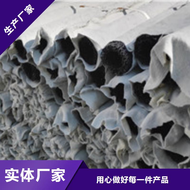 苍南县聚丙烯网状纤维技术标准