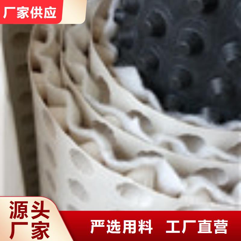 辽阳县改性聚丙烯纤维规格分类