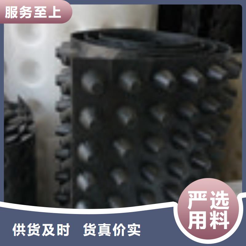 崇明县RCP-15NG(A)内支撑渗排水管全国各地