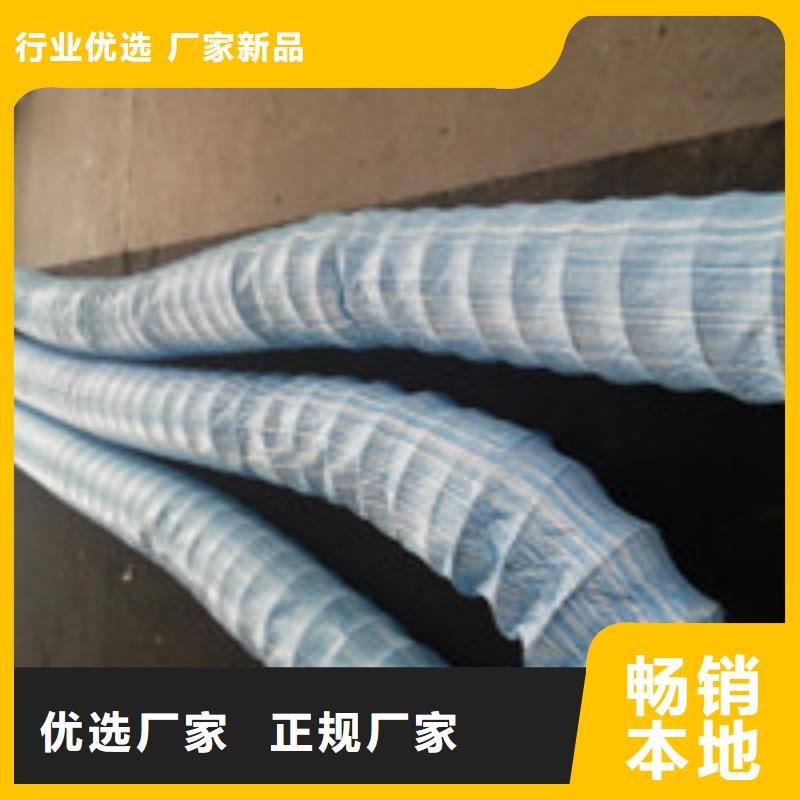 晋州市HDPE防水板销售厂家