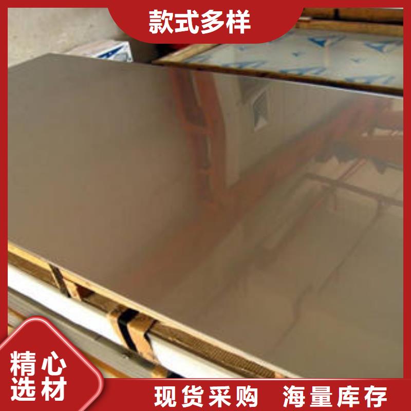 蚌埠310S不锈钢板0.8厚物美价廉304大口径不锈钢焊管