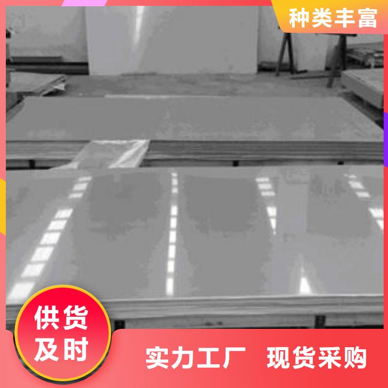 贵州304不锈钢板5毫米厚厂家联系电话楼梯扶手专用不锈钢管