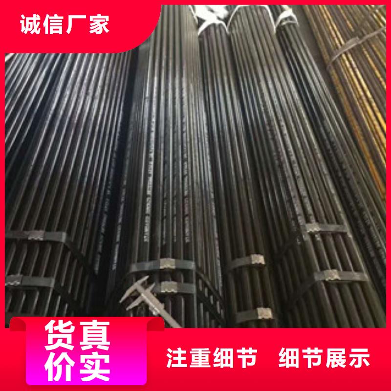 安庆1Cr5MO合金钢管工厂专用