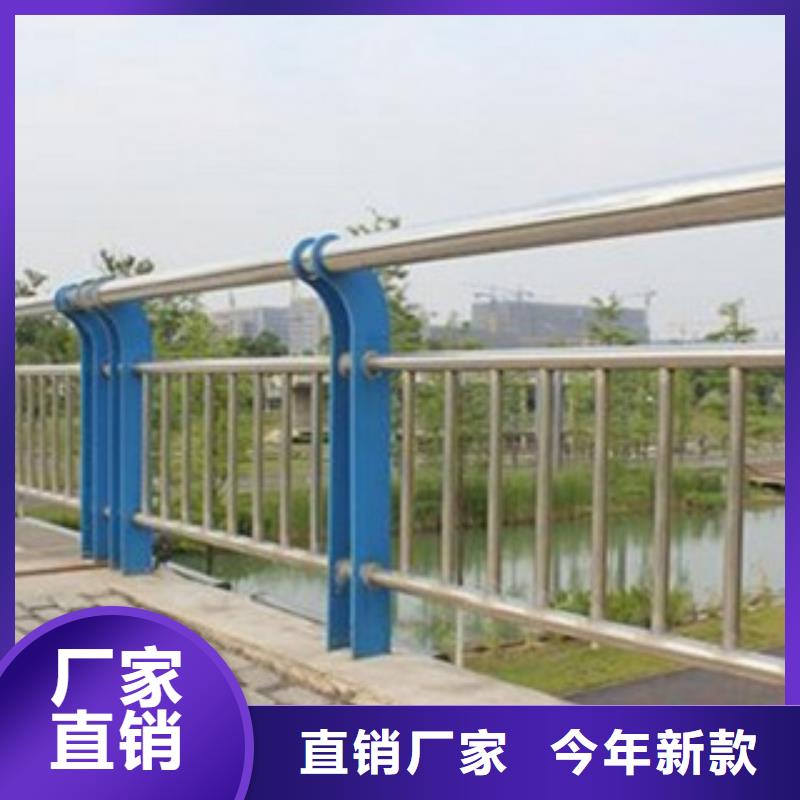 商丘不锈钢复合管桥梁护栏经久耐用