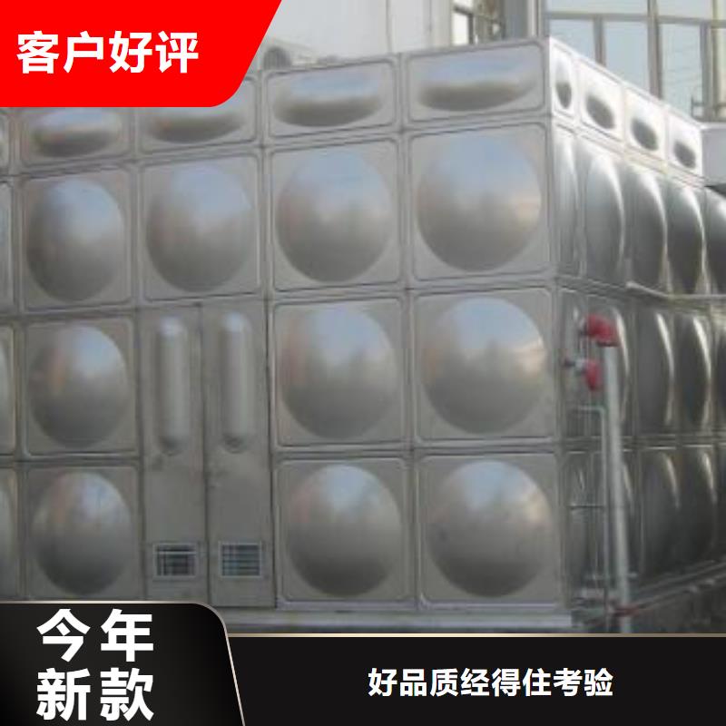 广东珠海不锈钢水箱厂优惠