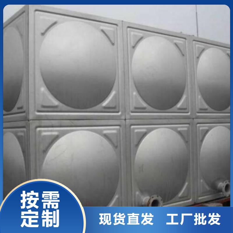 衢州不锈钢水箱厂家防止水质污染