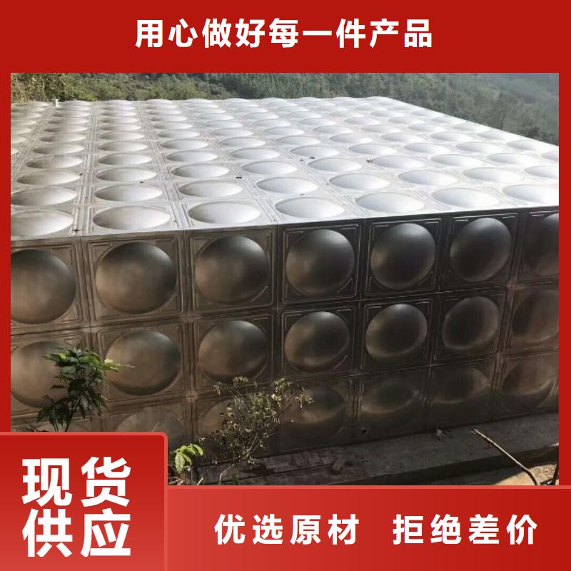广东惠州不锈钢保温水箱质量好