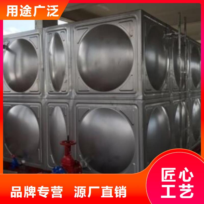 广西贵港不锈钢保温水箱质量好