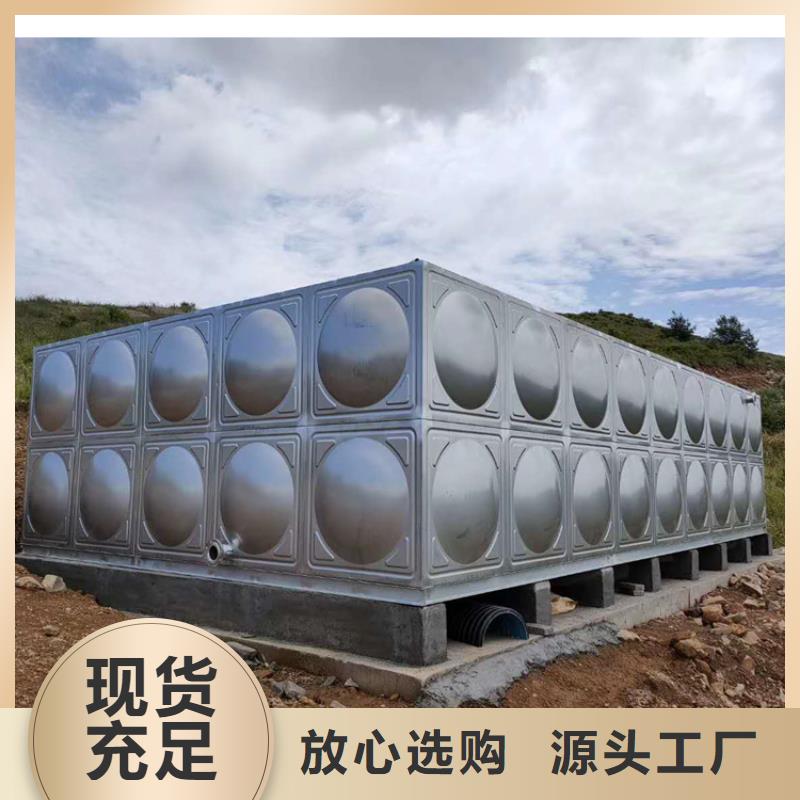 辽宁锦州组合式不锈钢水箱优惠