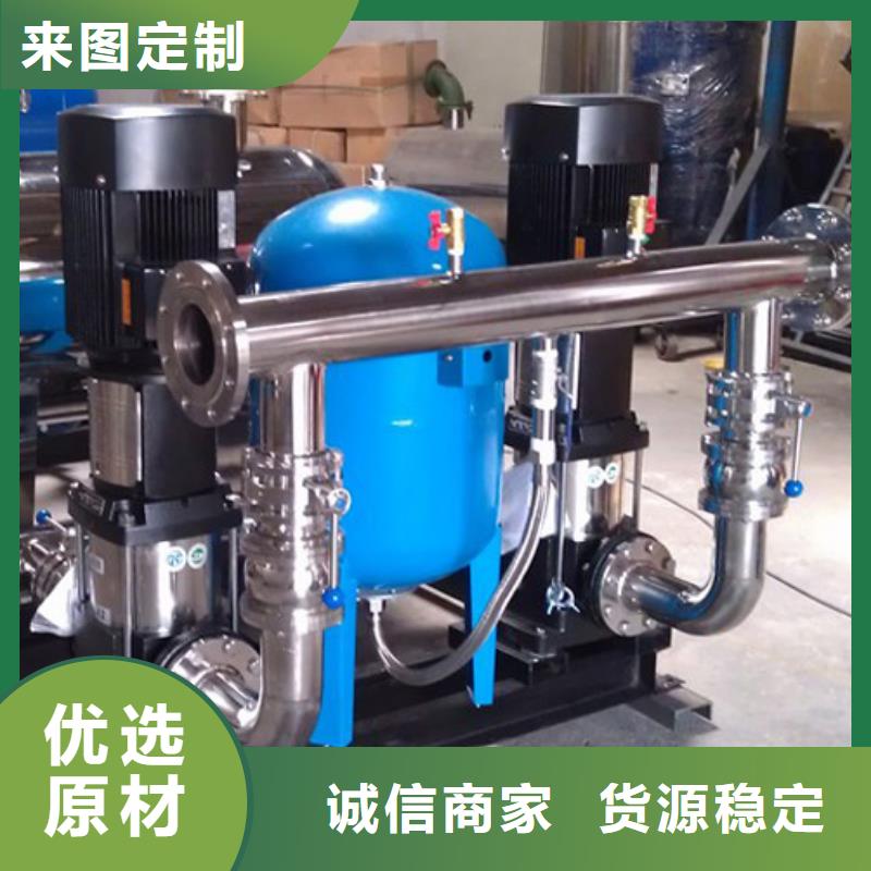 广西江南无负压变频供水设备，无负压供水系统食品级不锈钢