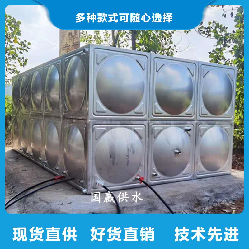 衢州不锈钢水箱加工厂家