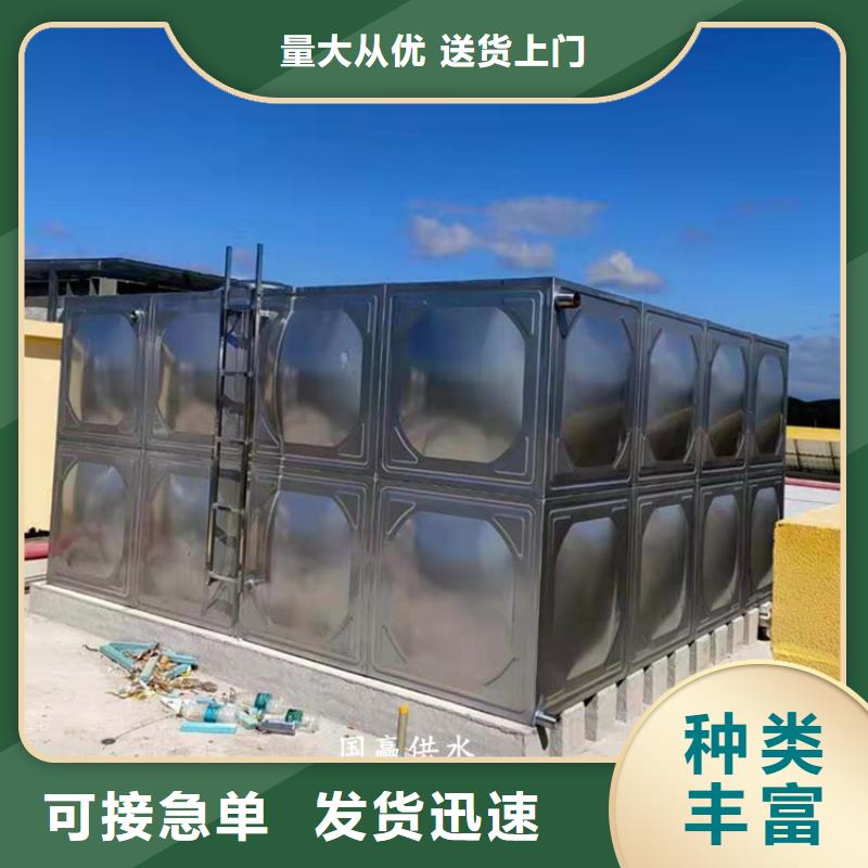 河北张家口不锈钢热水箱进口板材304不锈钢水箱