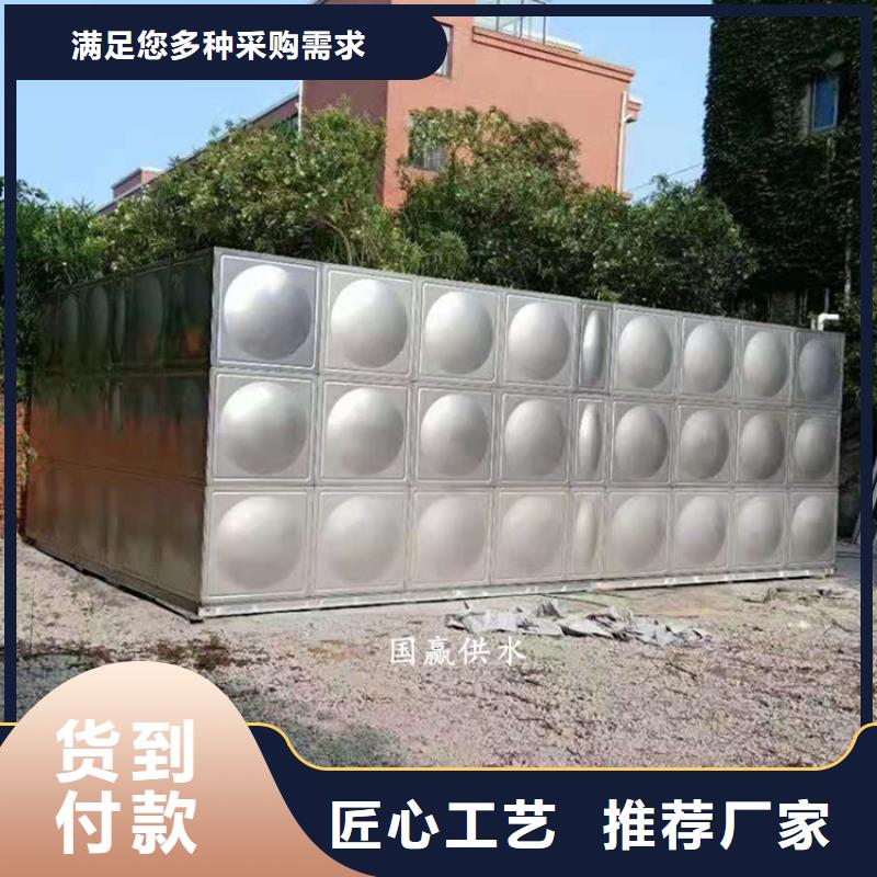 浙江衢州不锈钢冷水箱推出新品不锈钢水箱