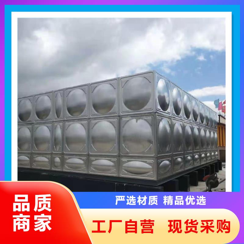 西藏林芝方形不锈钢水箱冲压模板组合式不锈钢水箱