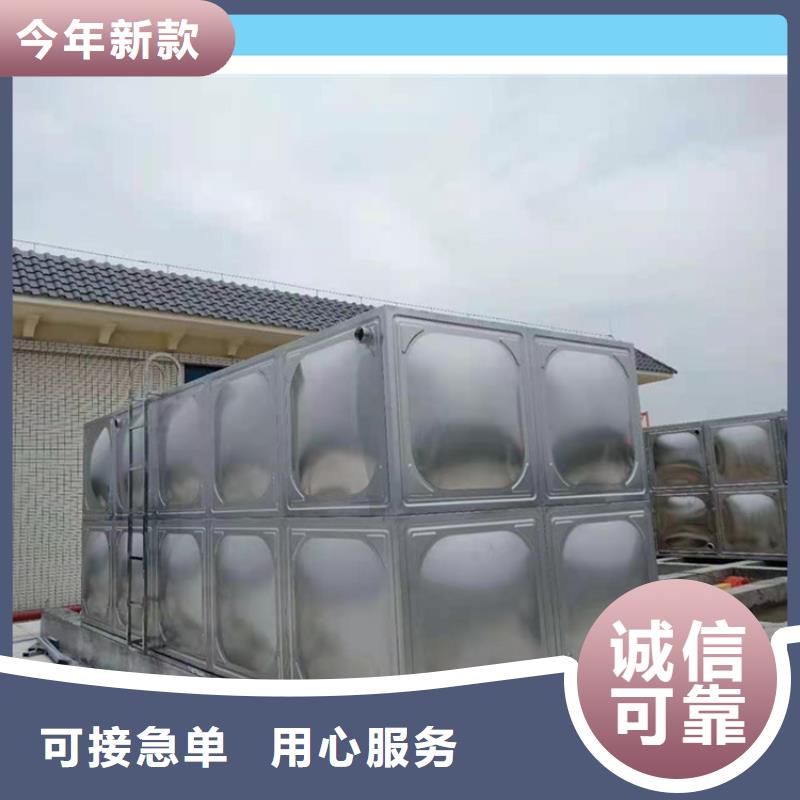 四川乐山不锈钢水箱厂钢板多重不锈钢水箱厂家