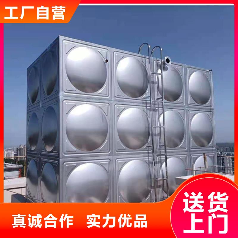 辽宁营口双层不锈钢保温水箱316材质不锈钢水箱