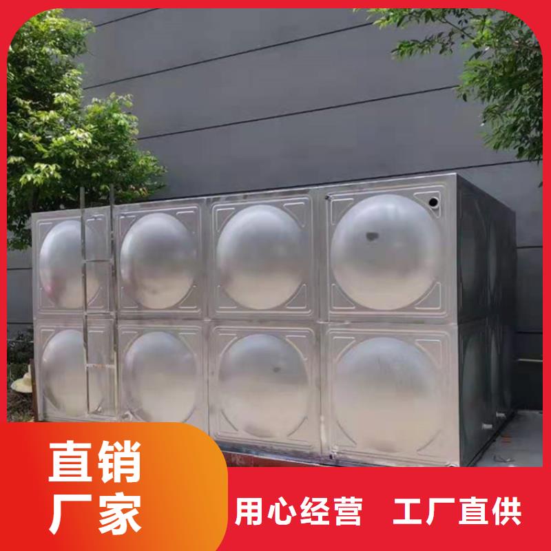 宁夏银川不锈钢水箱生产厂家质优价廉不锈钢消防水箱