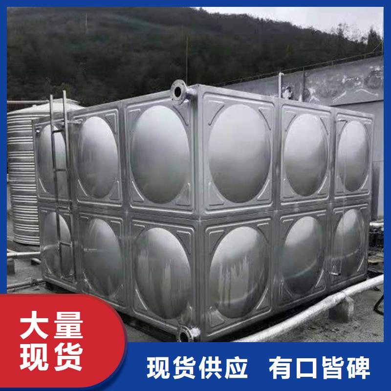 四川雅安不锈钢水箱生产厂家安装方案不锈钢消防水箱