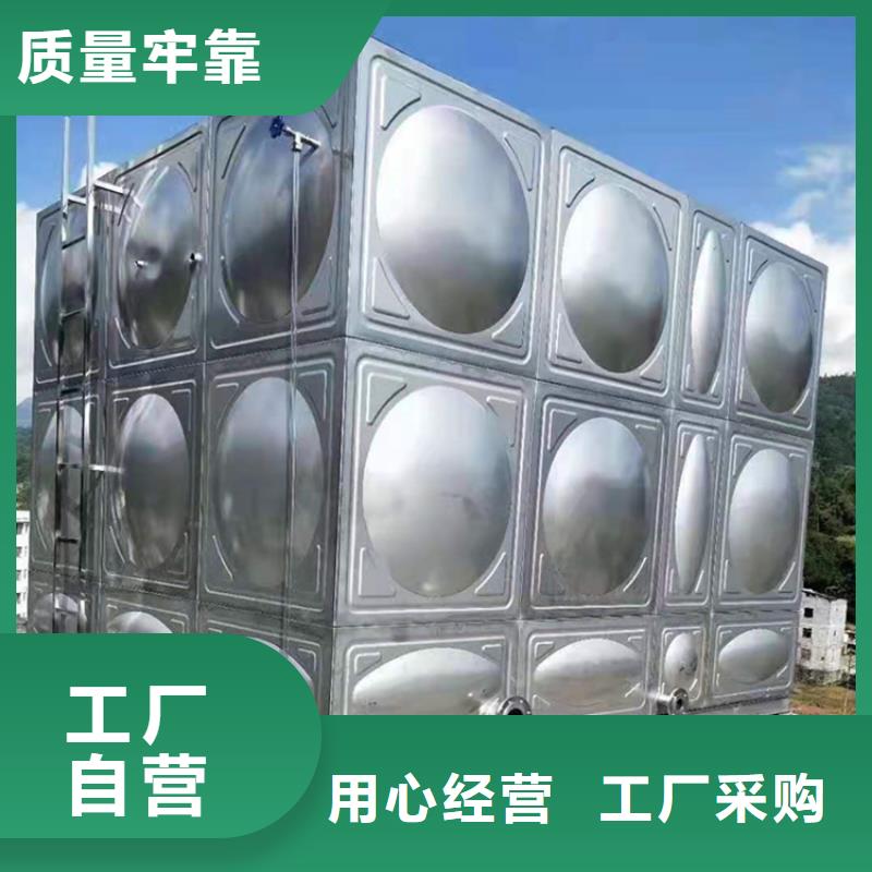 濮阳不锈钢保温水箱-您身边的不锈钢保温水箱厂家
