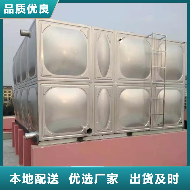 贵州黔东南不锈钢水箱加工热水箱不锈钢保温水箱