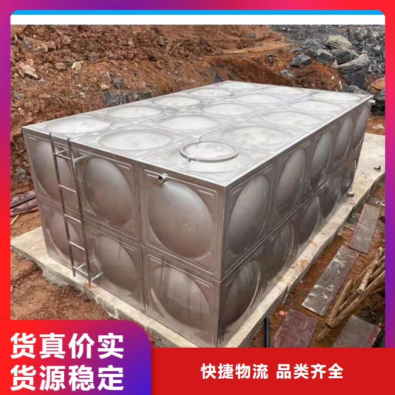 迪庆市组合式不锈钢水箱白钢水箱