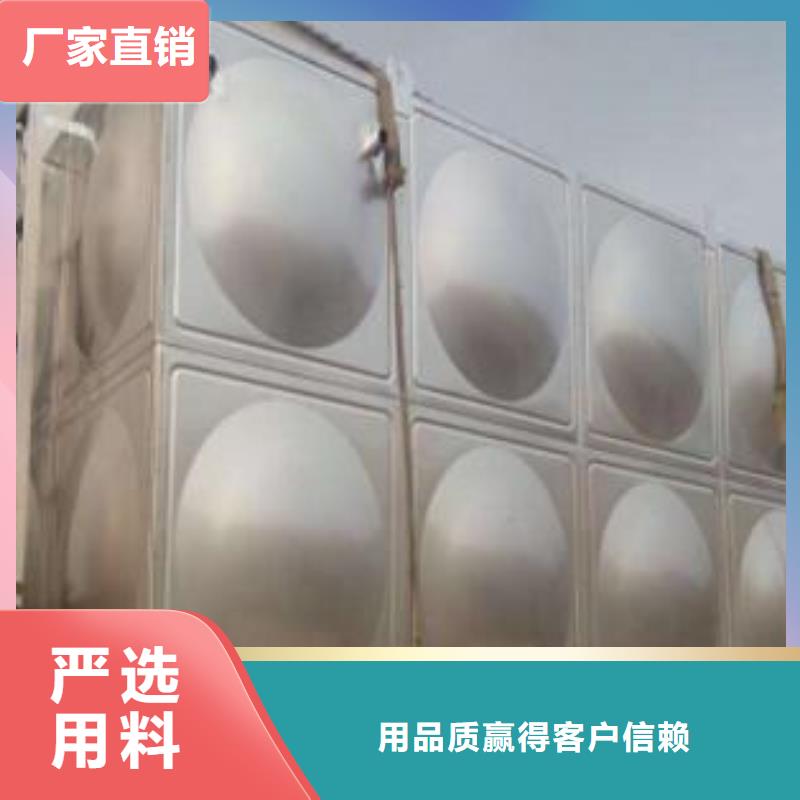 安化不锈钢水箱用于宾馆-不锈钢消防水箱厂家价格