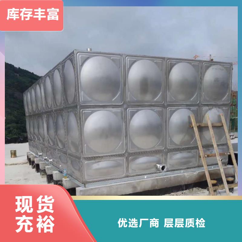 江苏扬州组装式不锈钢水箱，净化水