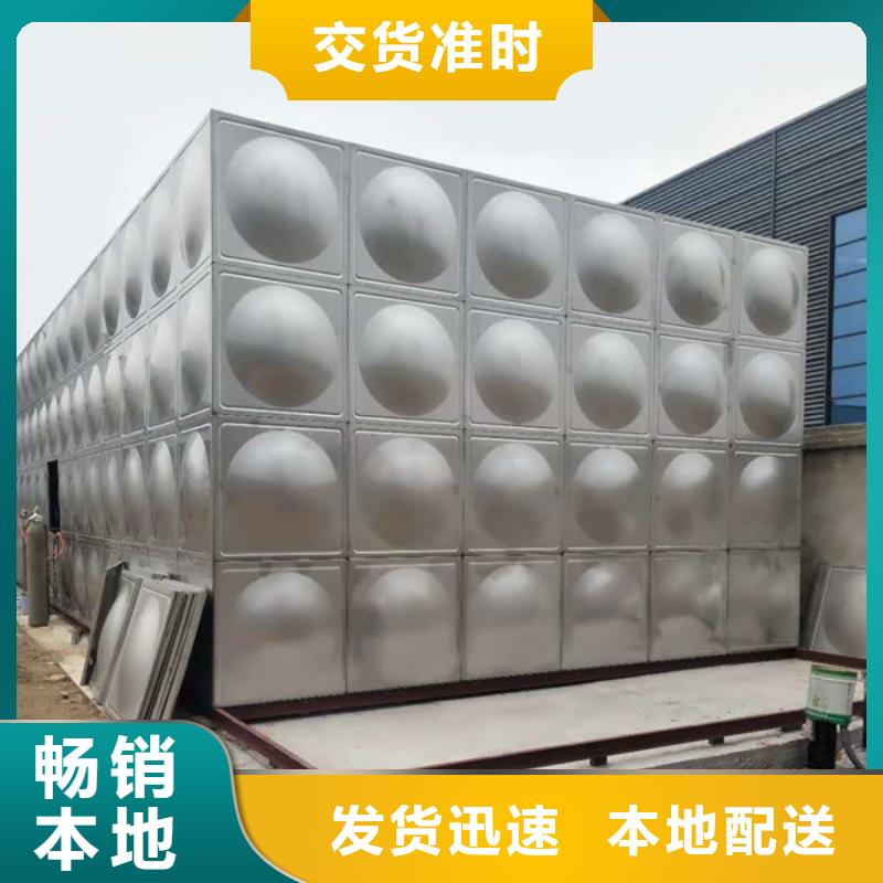 湖北荆州保温水箱，含安装