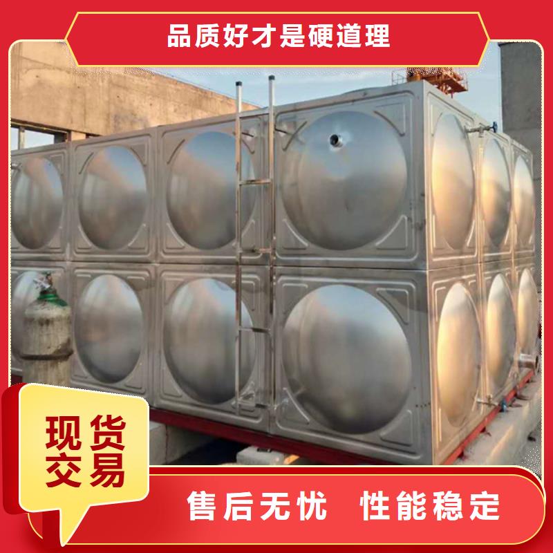 湖北荆州不锈钢水箱厂家，支持定做