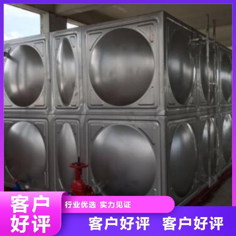 江西新余不锈钢焊接式水箱，国家标准