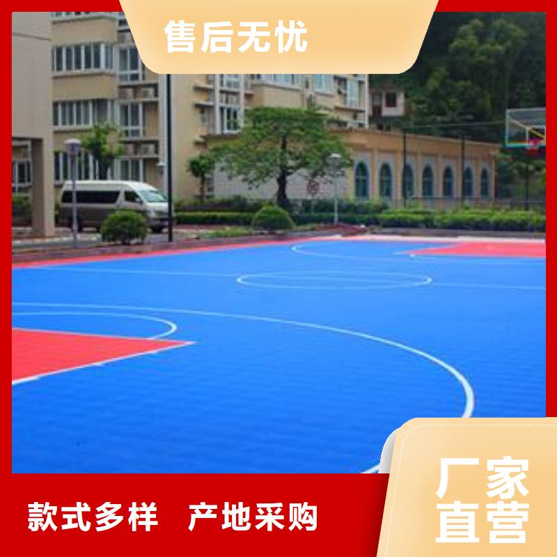 汉中篮球场悬浮地板生产商