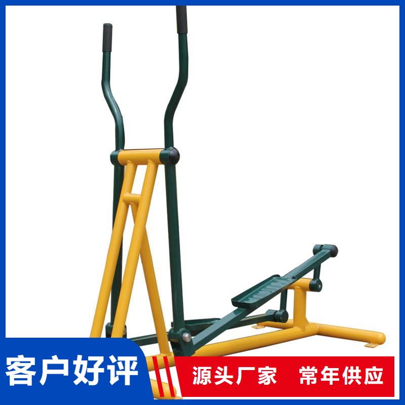 湖南公园健身器材生产商