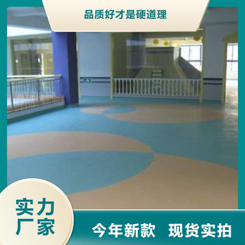 锡林郭勒PVC塑胶地板厂家