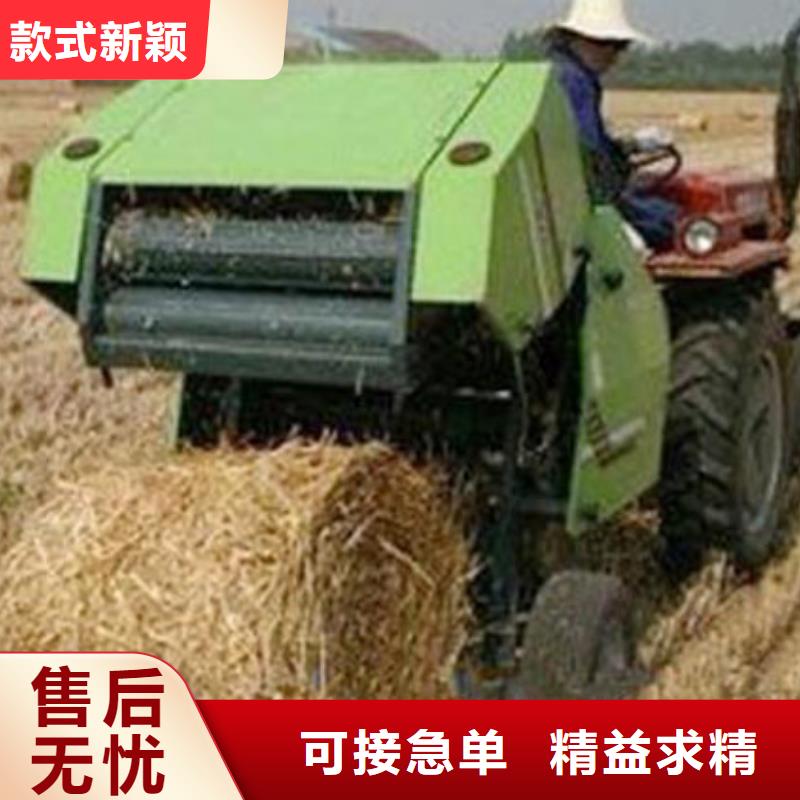 安徽微型玉米秸秆打捆机
