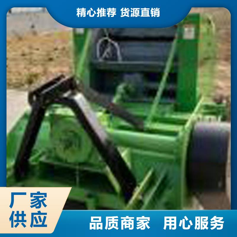 邯郸秸秆打捆机械提升农村致富发展
