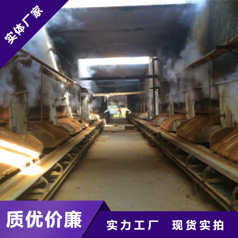 綏化PAC聚合氯化鋁——（集團公司）用好材做好產品