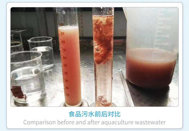 醋酸钠乙酸钠作用货源稳定