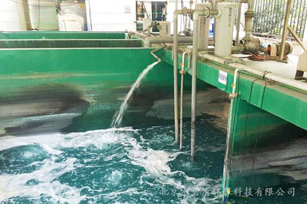 阳离子聚丙烯酰胺皮革制革厂污废水处理