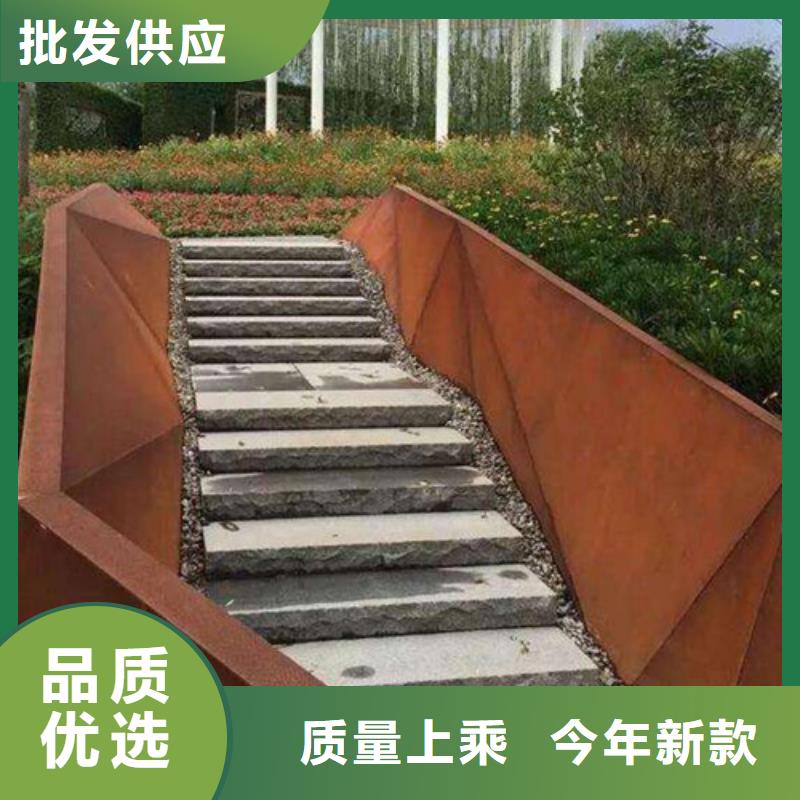 重庆Q345B低合金钢板，Q345B低合金钢板厂家—重庆宝耀物资