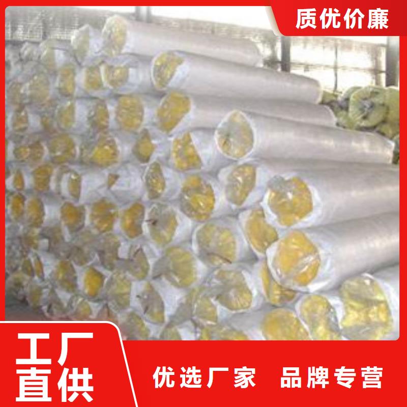 海东铝箔10k低容重玻璃棉卷毡价格是多少钱