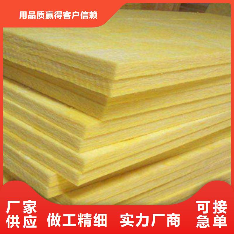 果洛专业生产保温大棚玻璃棉卷毡价格