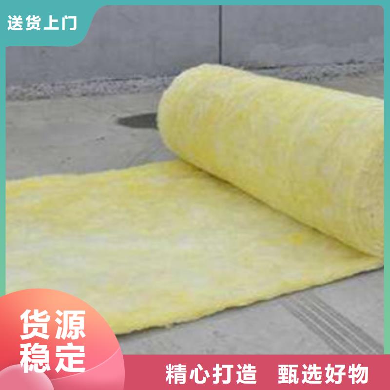 宁波耐高温玻璃棉卷毡生产商/价格便宜