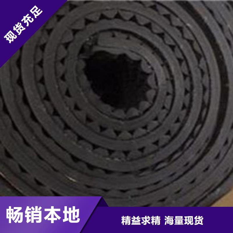 广东3cm橡塑板一立方多少钱