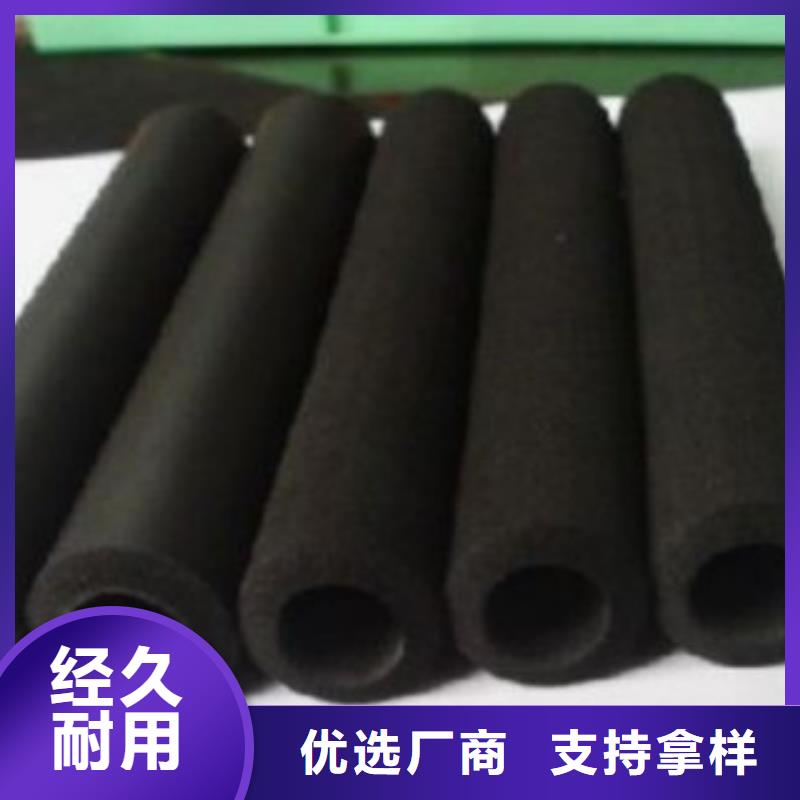 北京b1级橡塑板定制价格