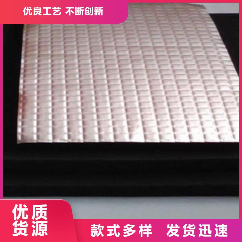 晋城工程专用橡塑保温板生产厂家