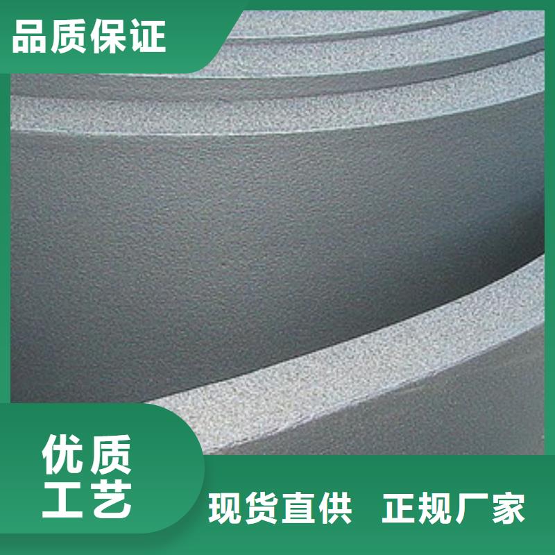 杭州工程专用橡塑保温板生产厂家